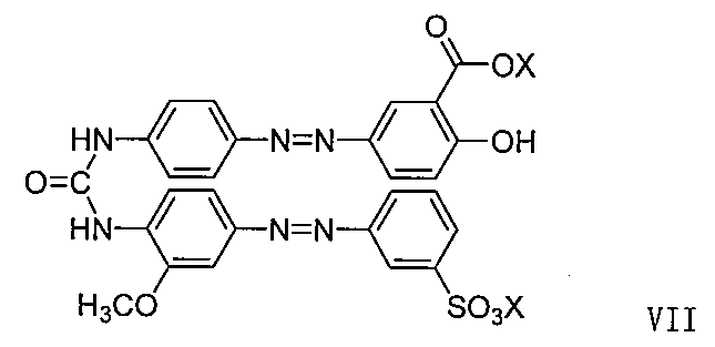 Figure JPOXMLDOC01-appb-C000035