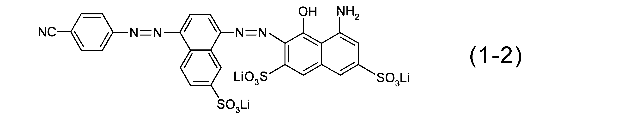 Figure JPOXMLDOC01-appb-C000024
