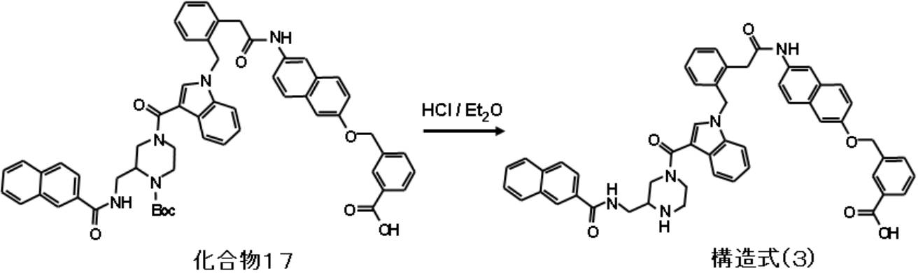 Figure JPOXMLDOC01-appb-C000091