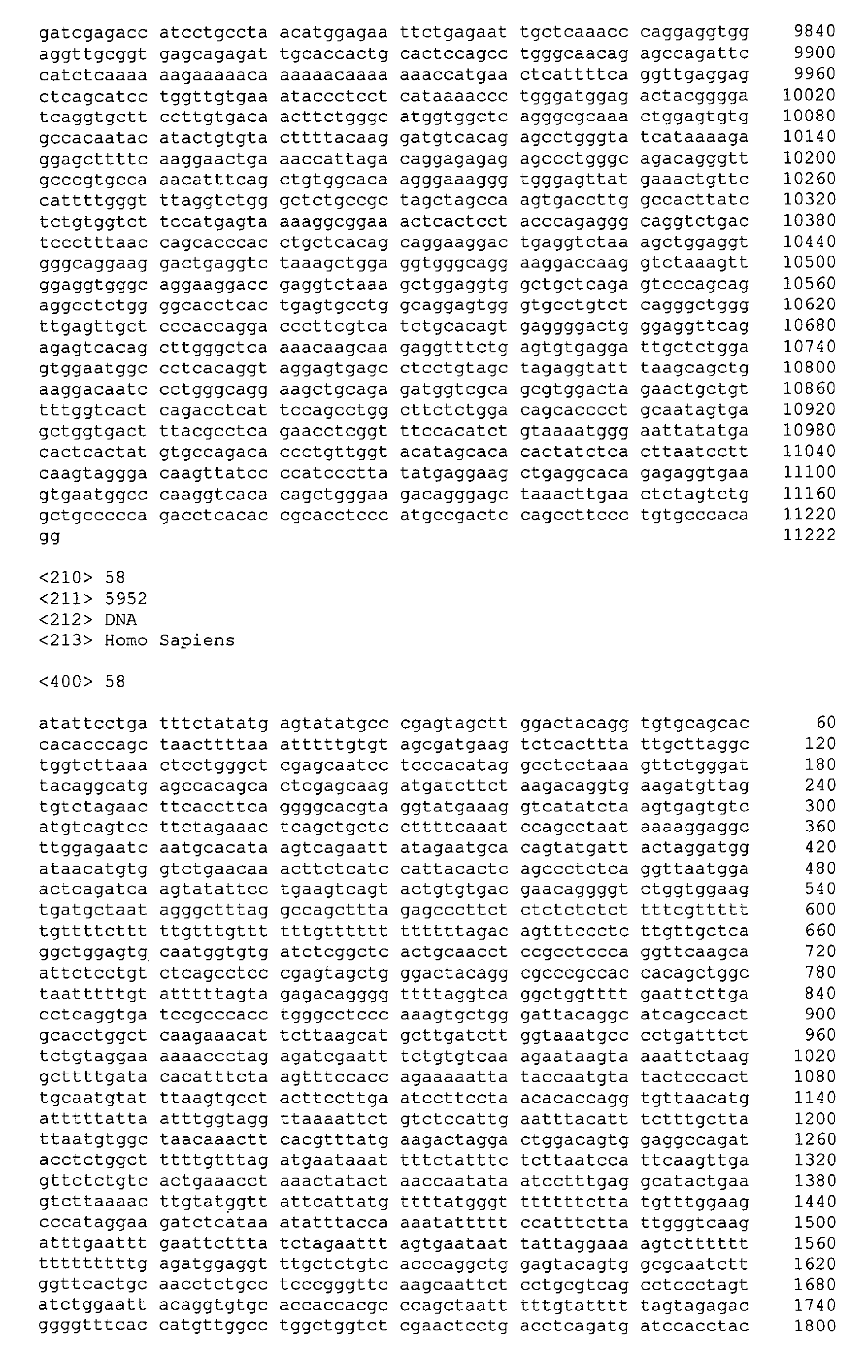 Figure 02120001
