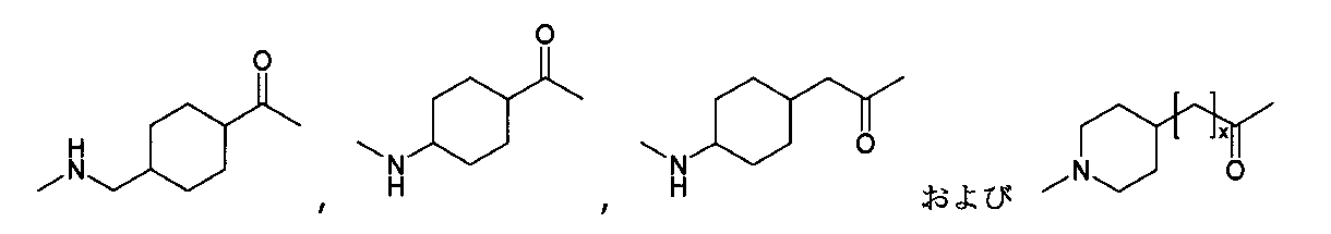Figure 2013505221
