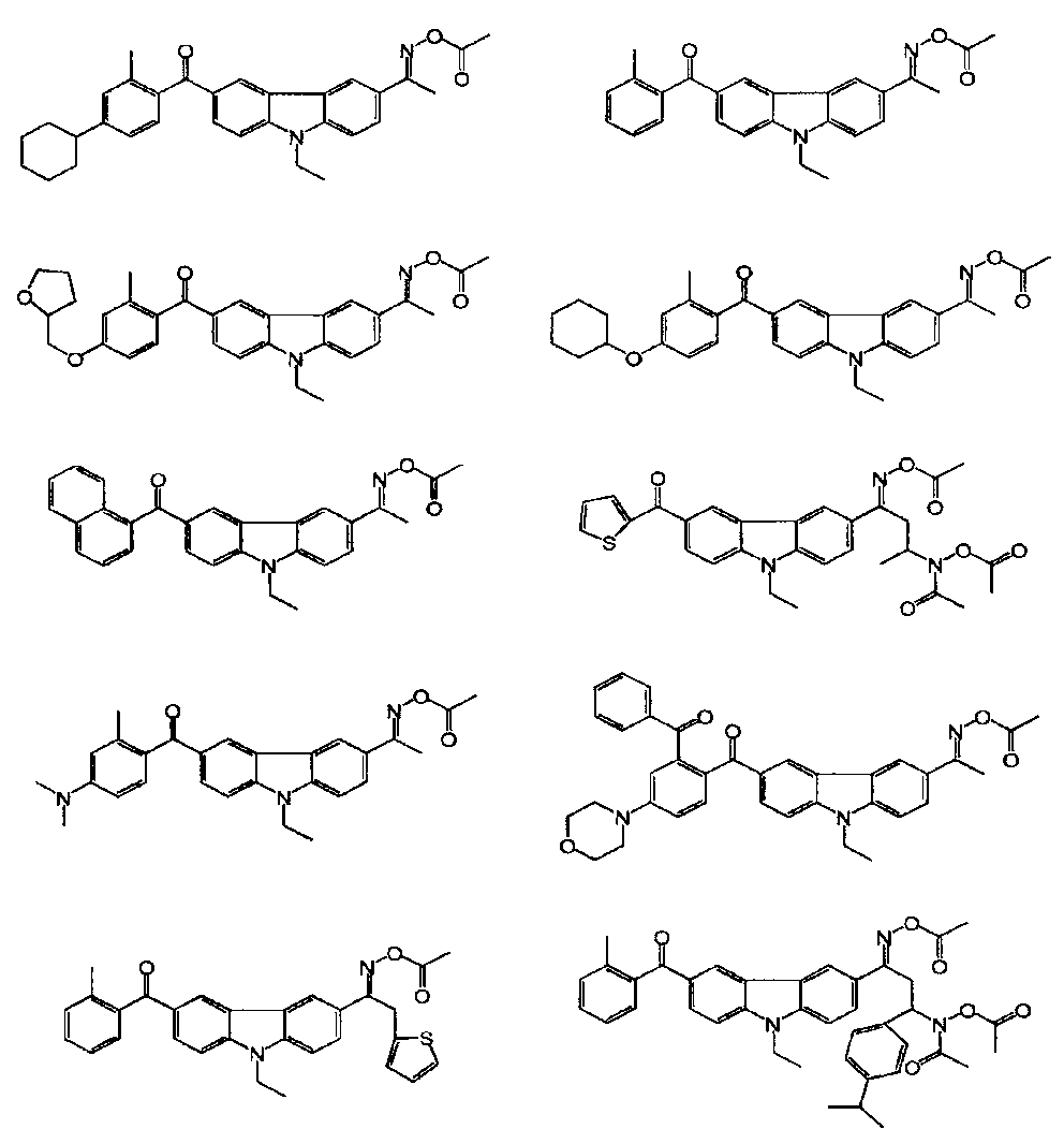 Figure JPOXMLDOC01-appb-C000077