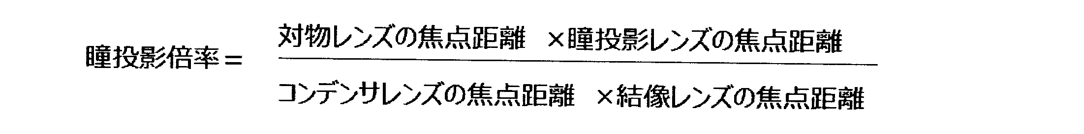 Figure JPOXMLDOC01-appb-M000004