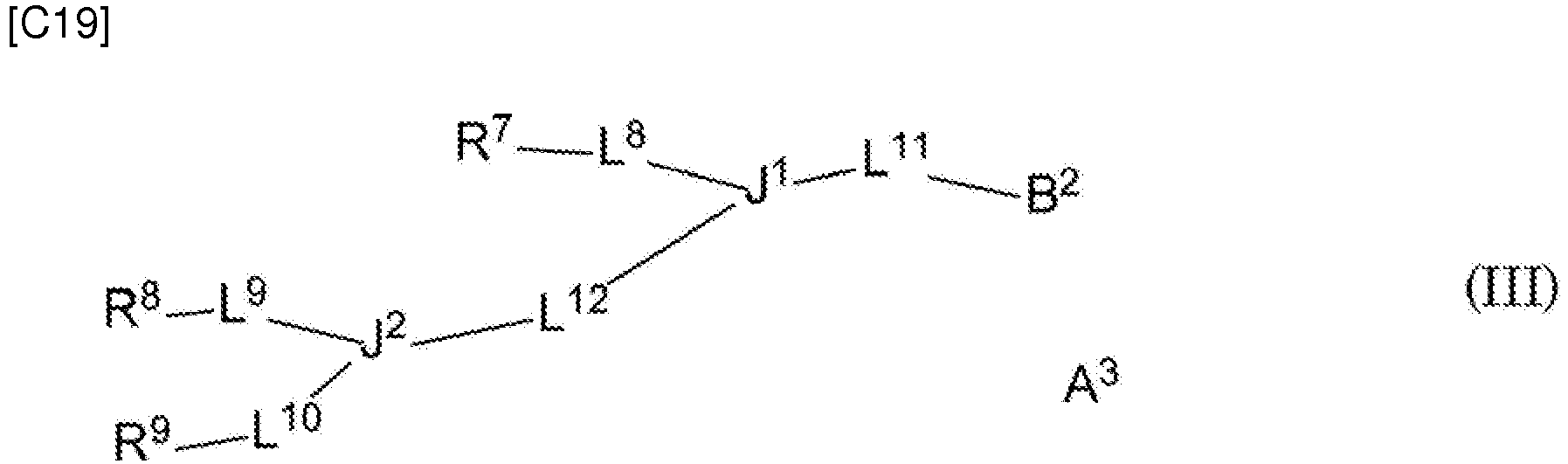 Figure imgb0403