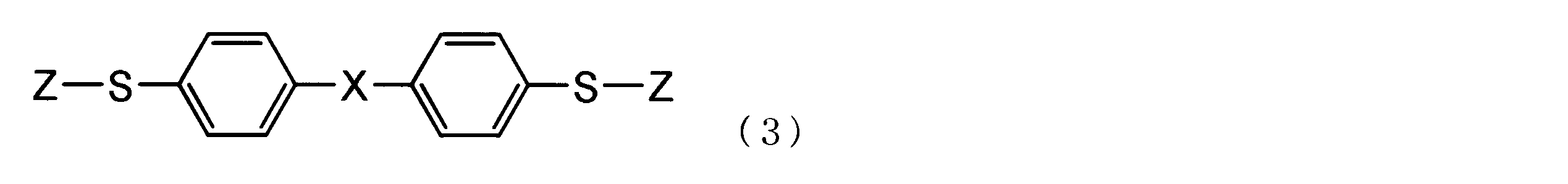 Figure JPOXMLDOC01-appb-C000010