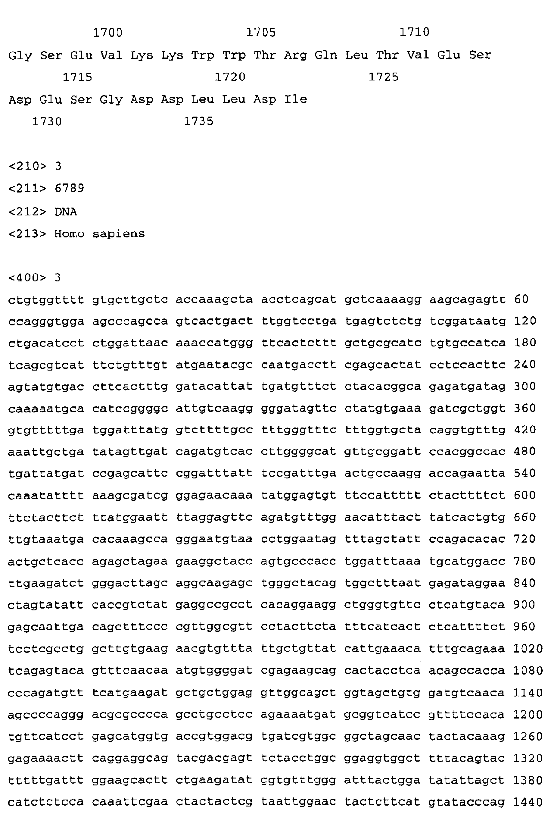 Figure 00510001