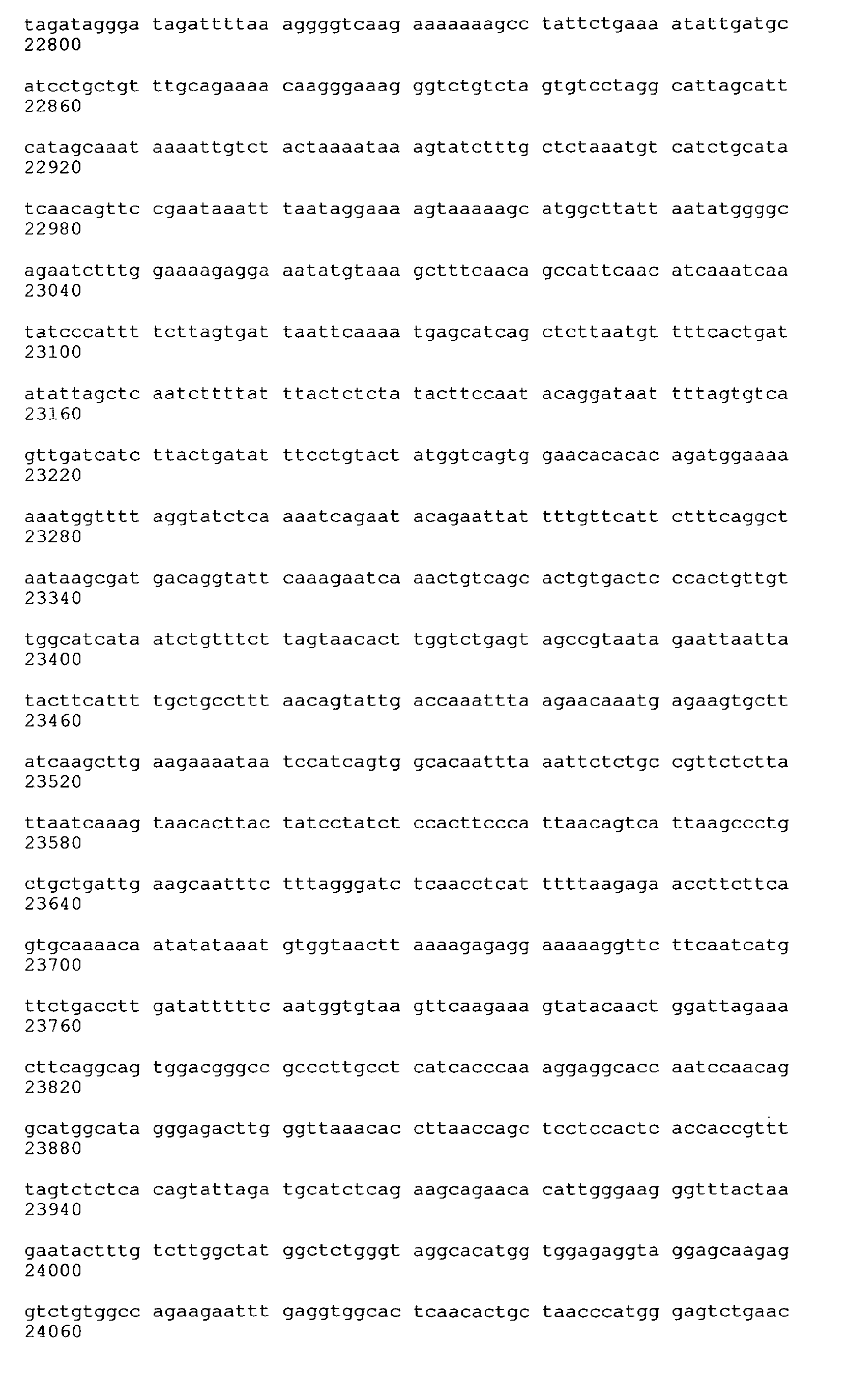 Figure imgb0580
