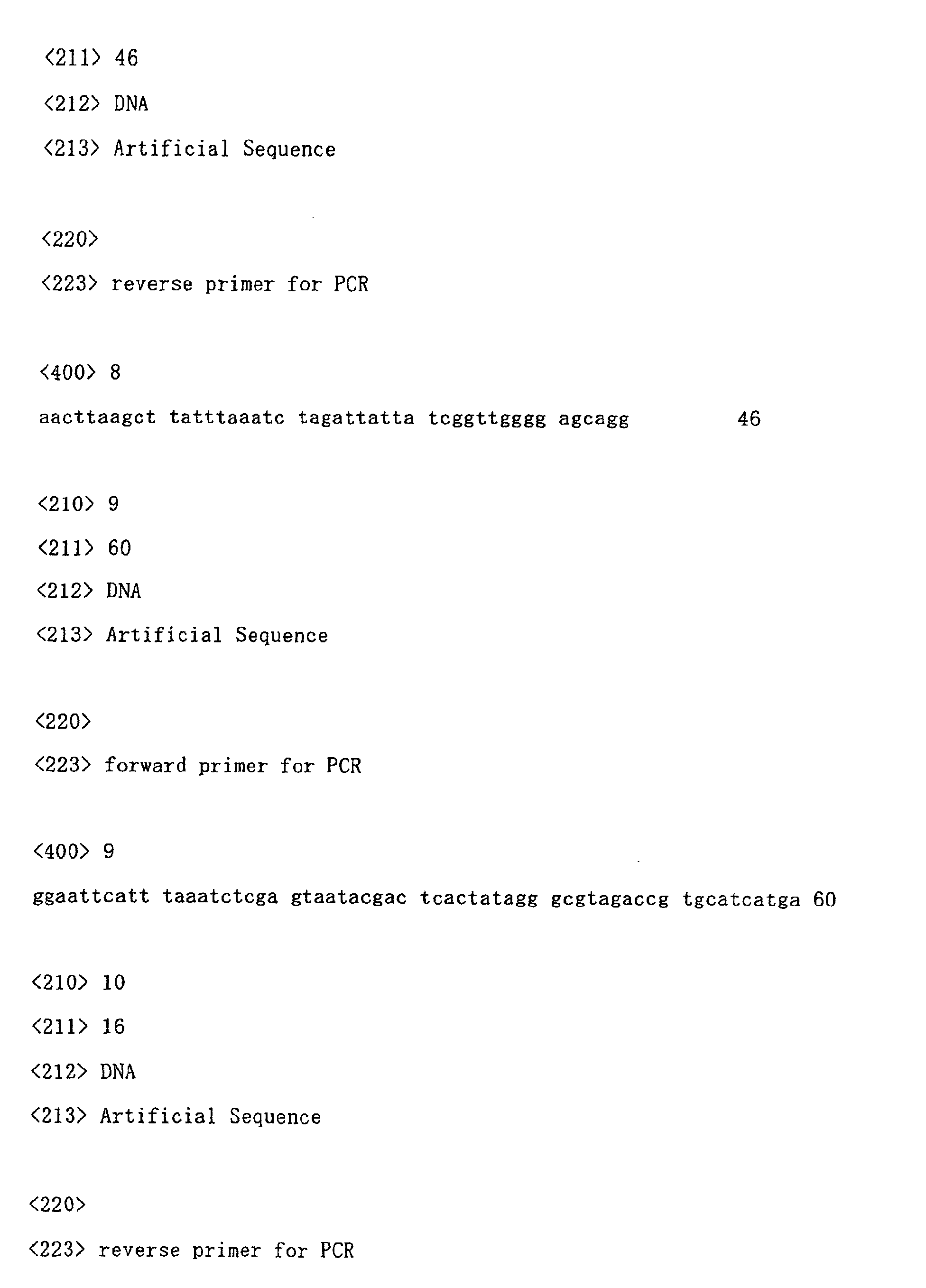 Figure 00430001
