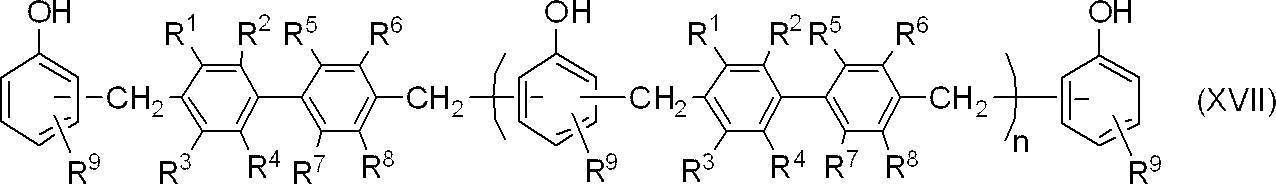 Figure JPOXMLDOC01-appb-C000015