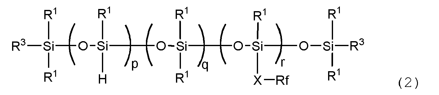 Figure imga0002