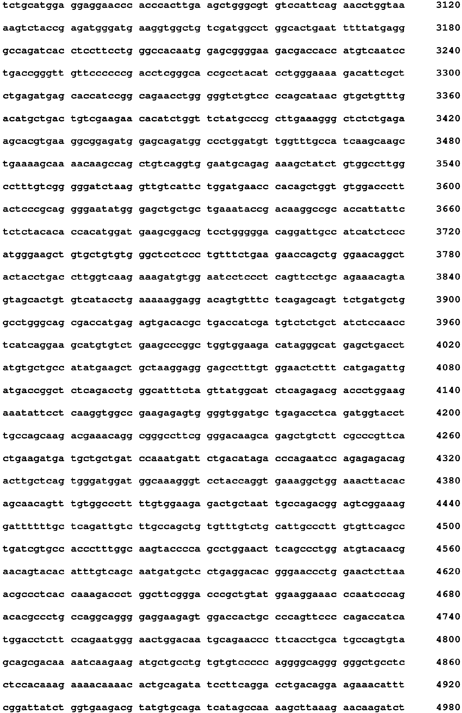 Figure imgb0003