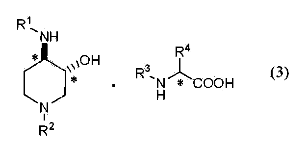 Figure JPOXMLDOC01-appb-I000003