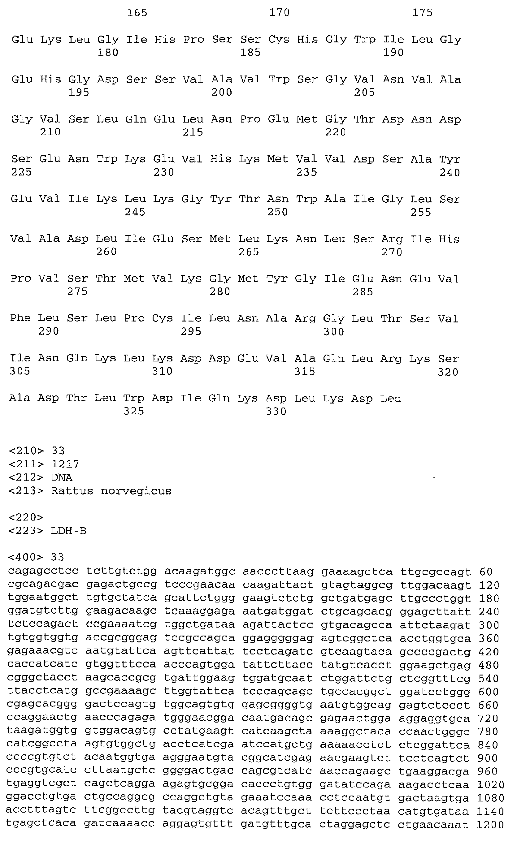 Figure 01060001