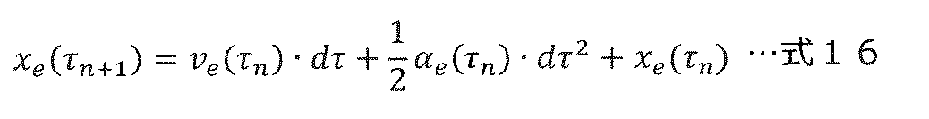 Figure JPOXMLDOC01-appb-M000017