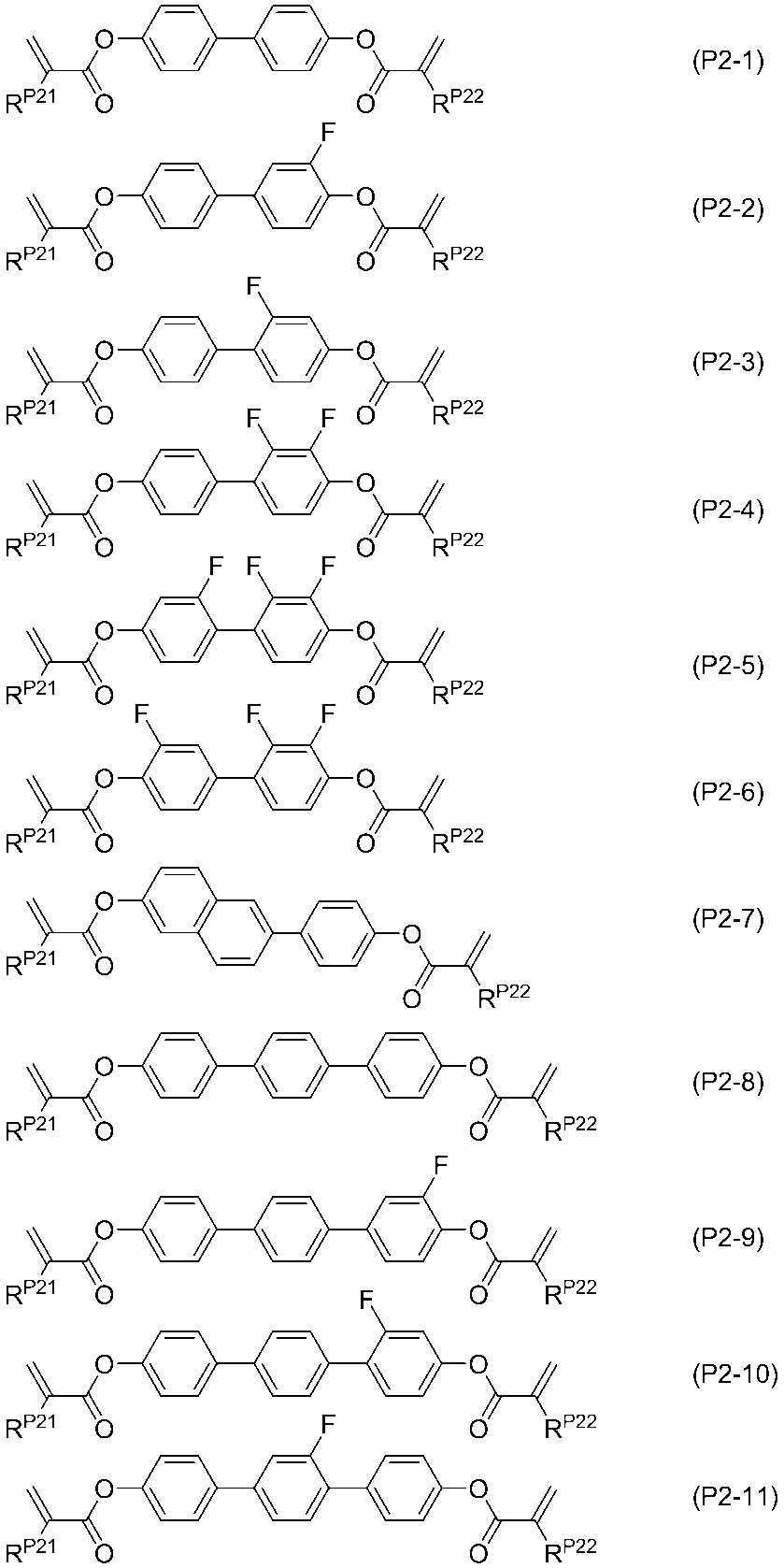 Figure JPOXMLDOC01-appb-C000039