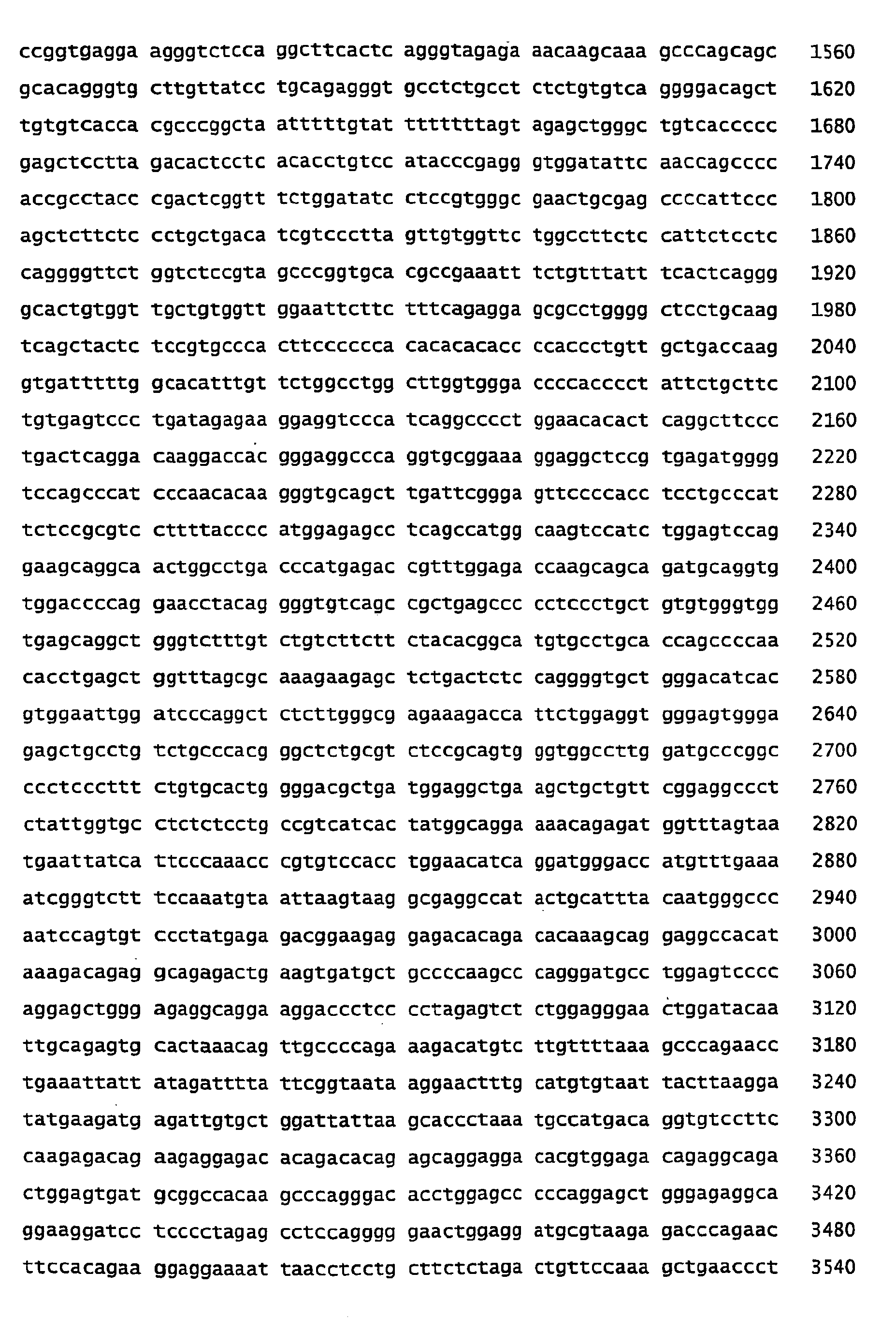 Figure imgb0185