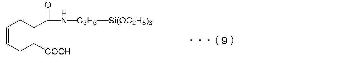 Figure JPOXMLDOC01-appb-C000017