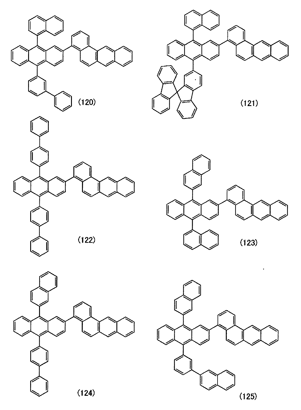 Figure JPOXMLDOC01-appb-C000019