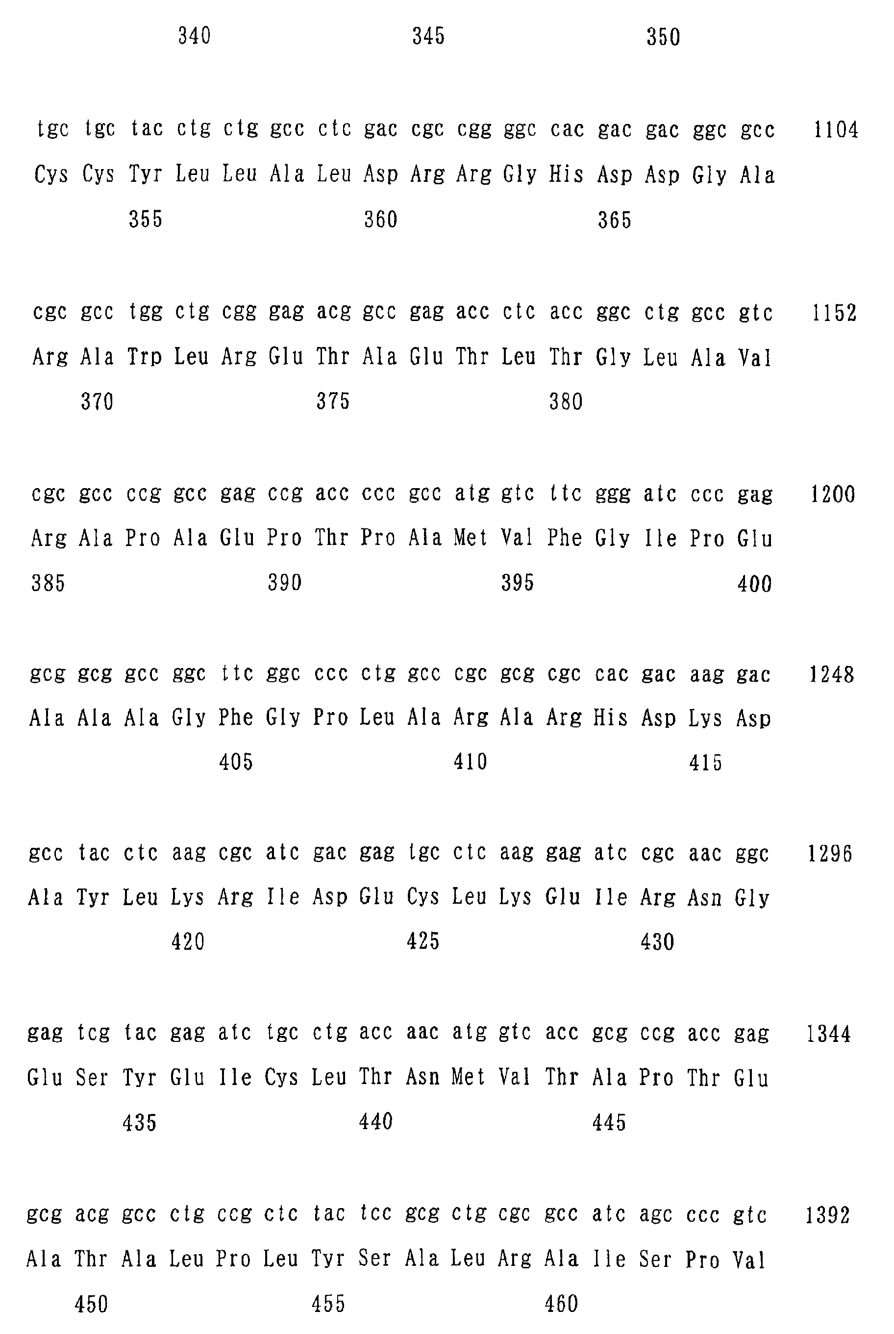 Figure 00410001