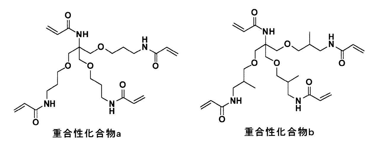 Figure JPOXMLDOC01-appb-C000019