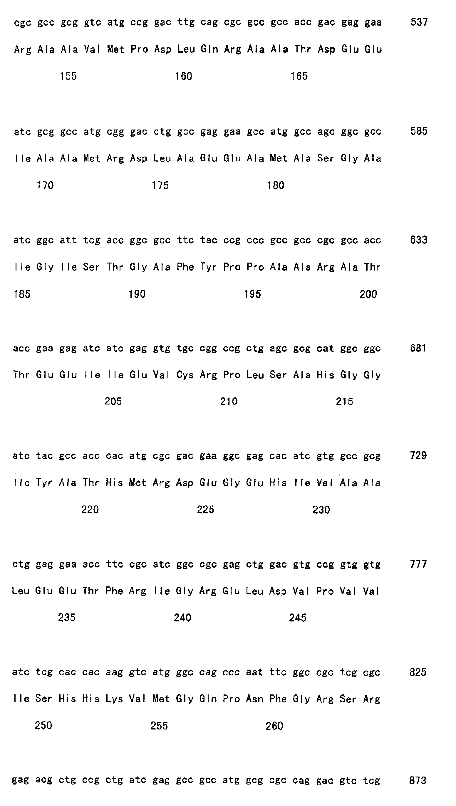 Figure 00180001