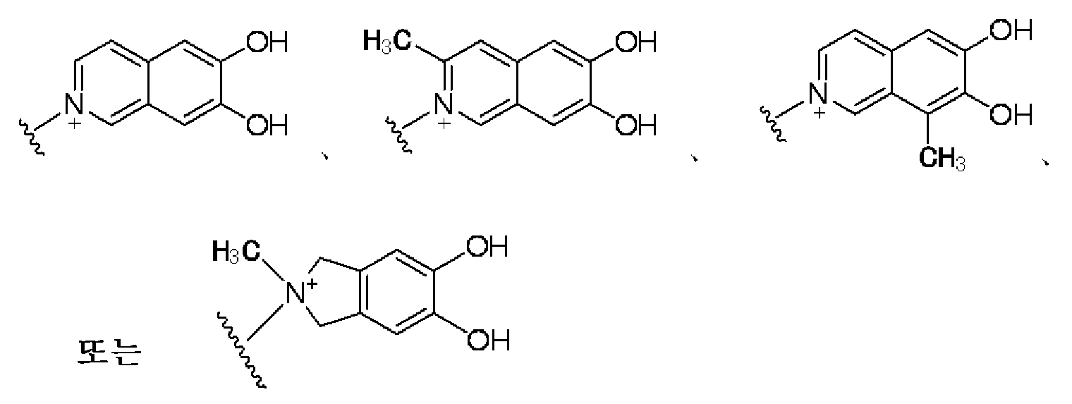 Figure pct00373