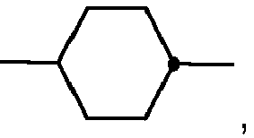 Figure imgb0248