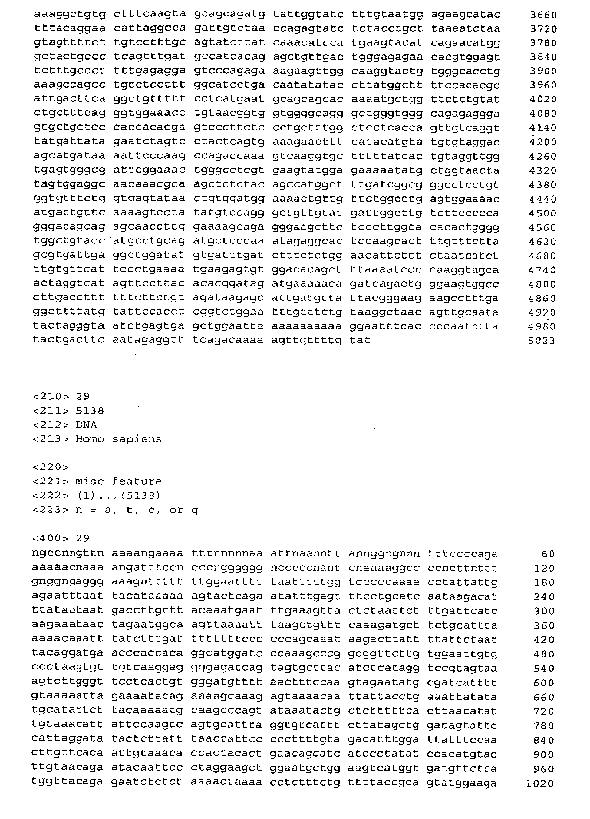 Figure imgb0043