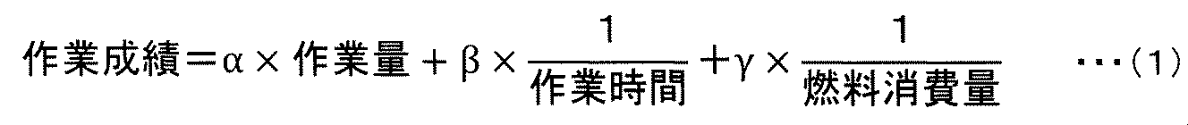 Figure JPOXMLDOC01-appb-M000001