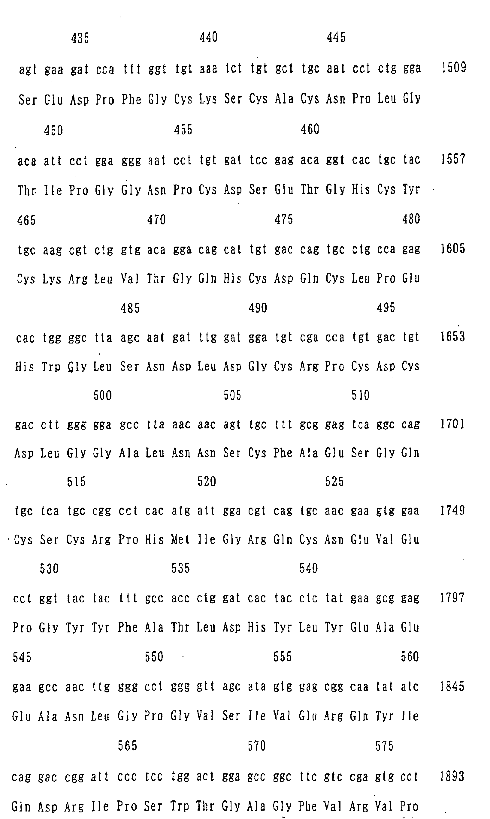 Figure 04040001