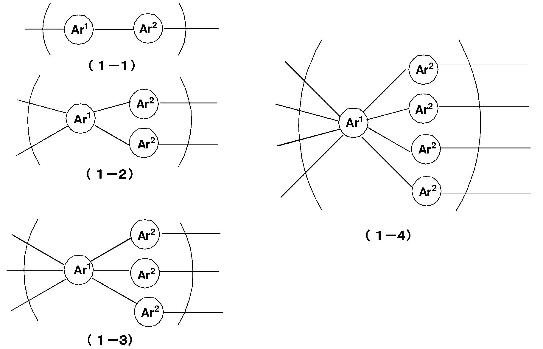Figure JPOXMLDOC01-appb-C000006
