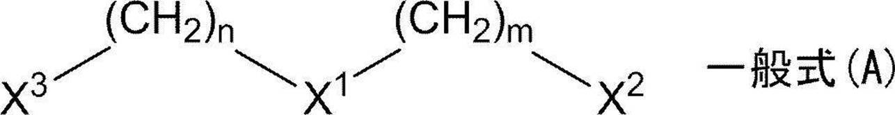 Figure JPOXMLDOC01-appb-C000005