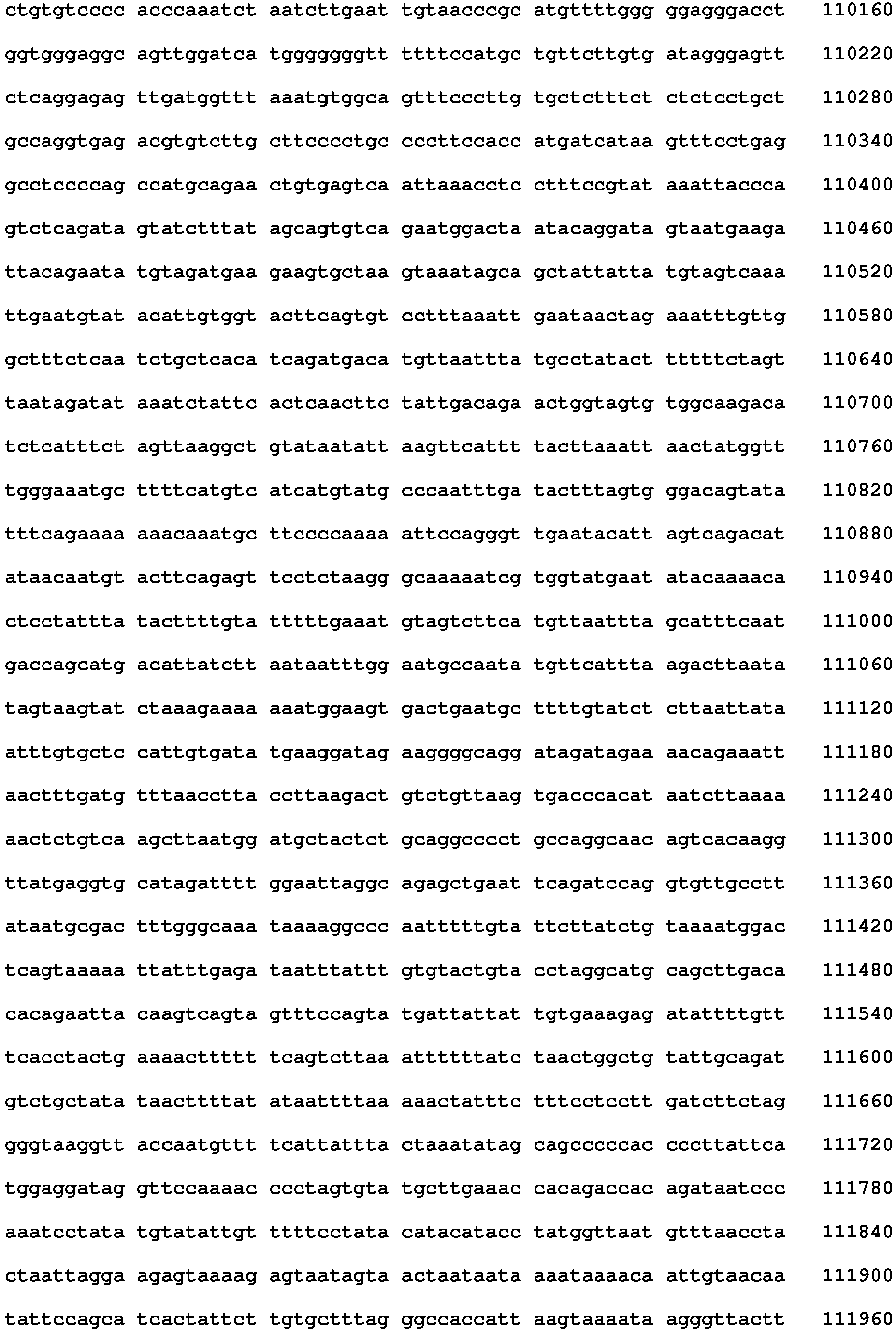 Figure imgb0736