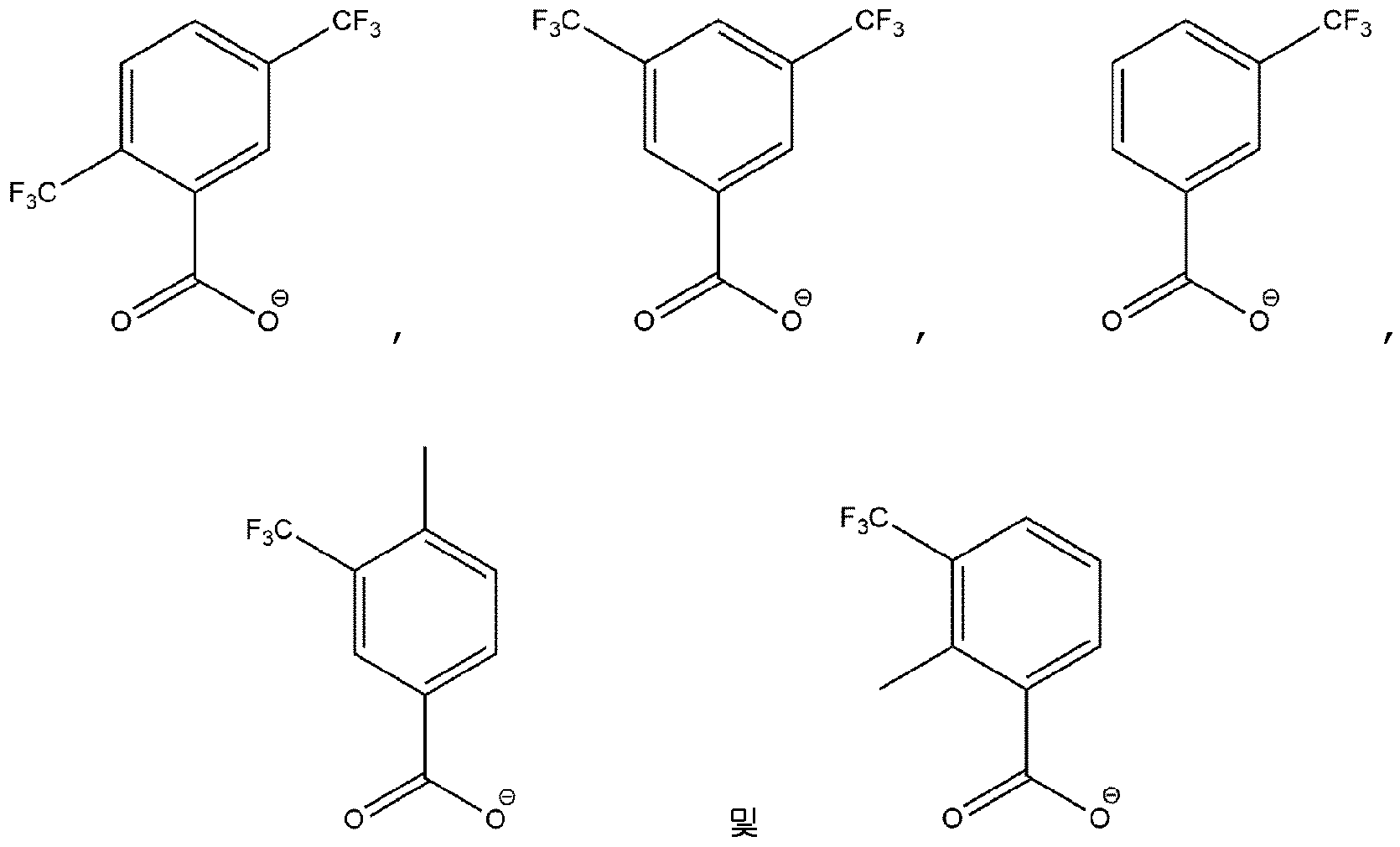 Figure pct00035