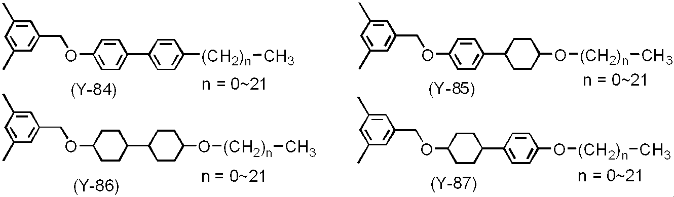 Figure JPOXMLDOC01-appb-C000017