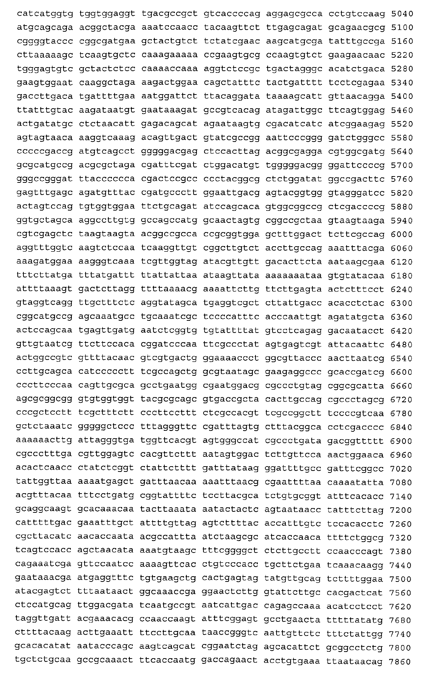 Figure 00550001
