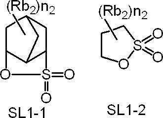 Figure JPOXMLDOC01-appb-C000024