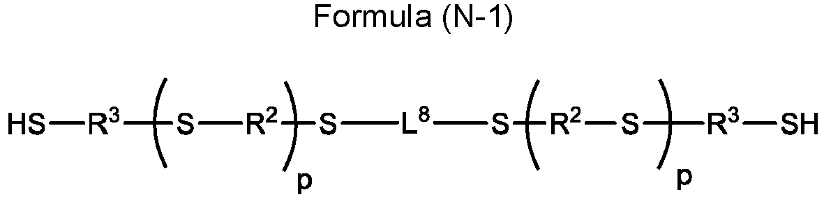Figure imgb0043