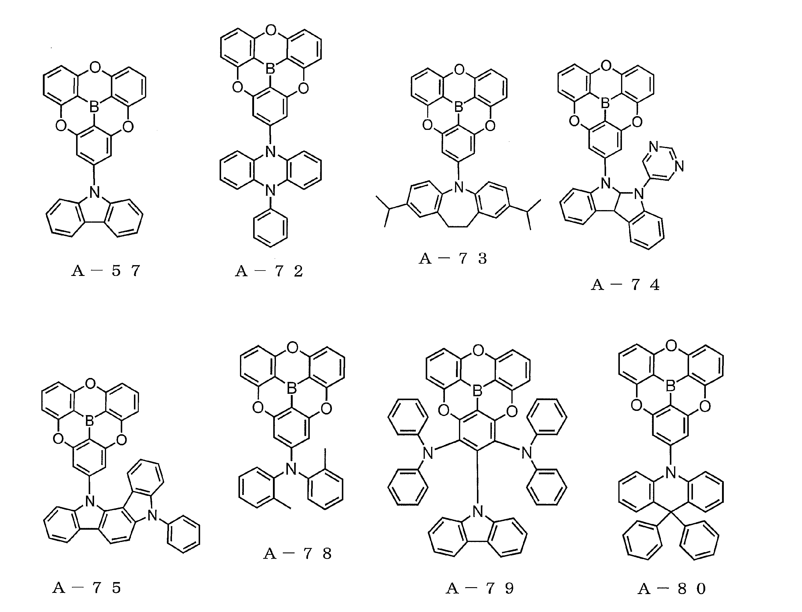 Figure JPOXMLDOC01-appb-C000040