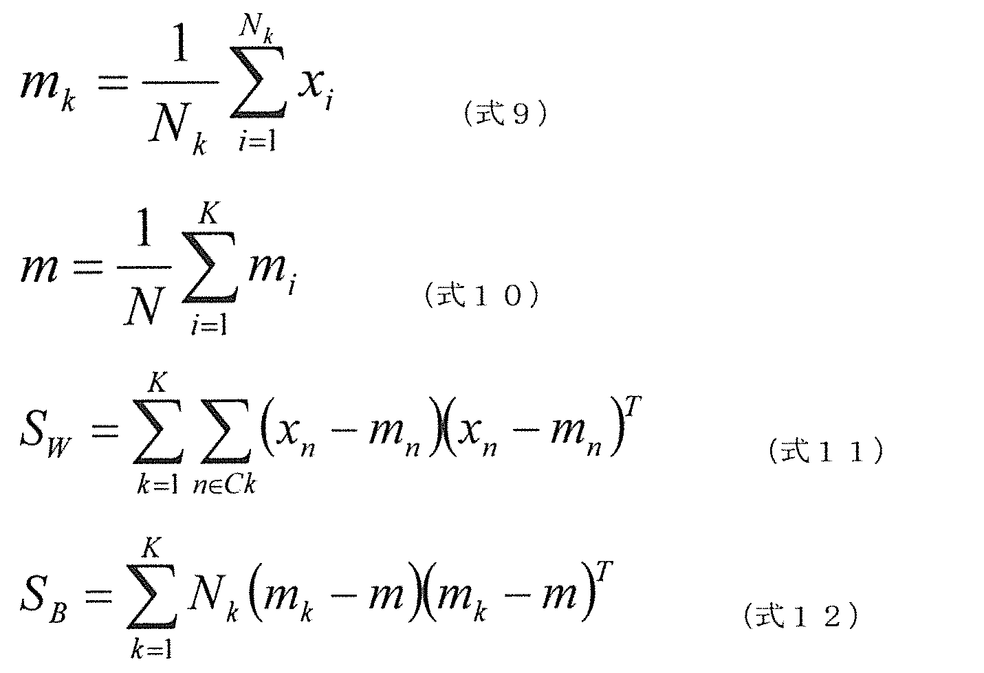 Figure JPOXMLDOC01-appb-M000006