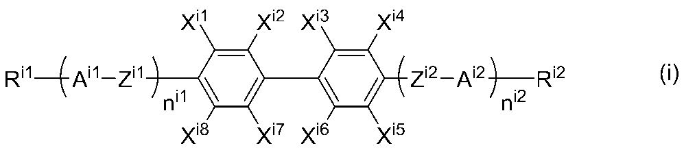 Figure JPOXMLDOC01-appb-C000008