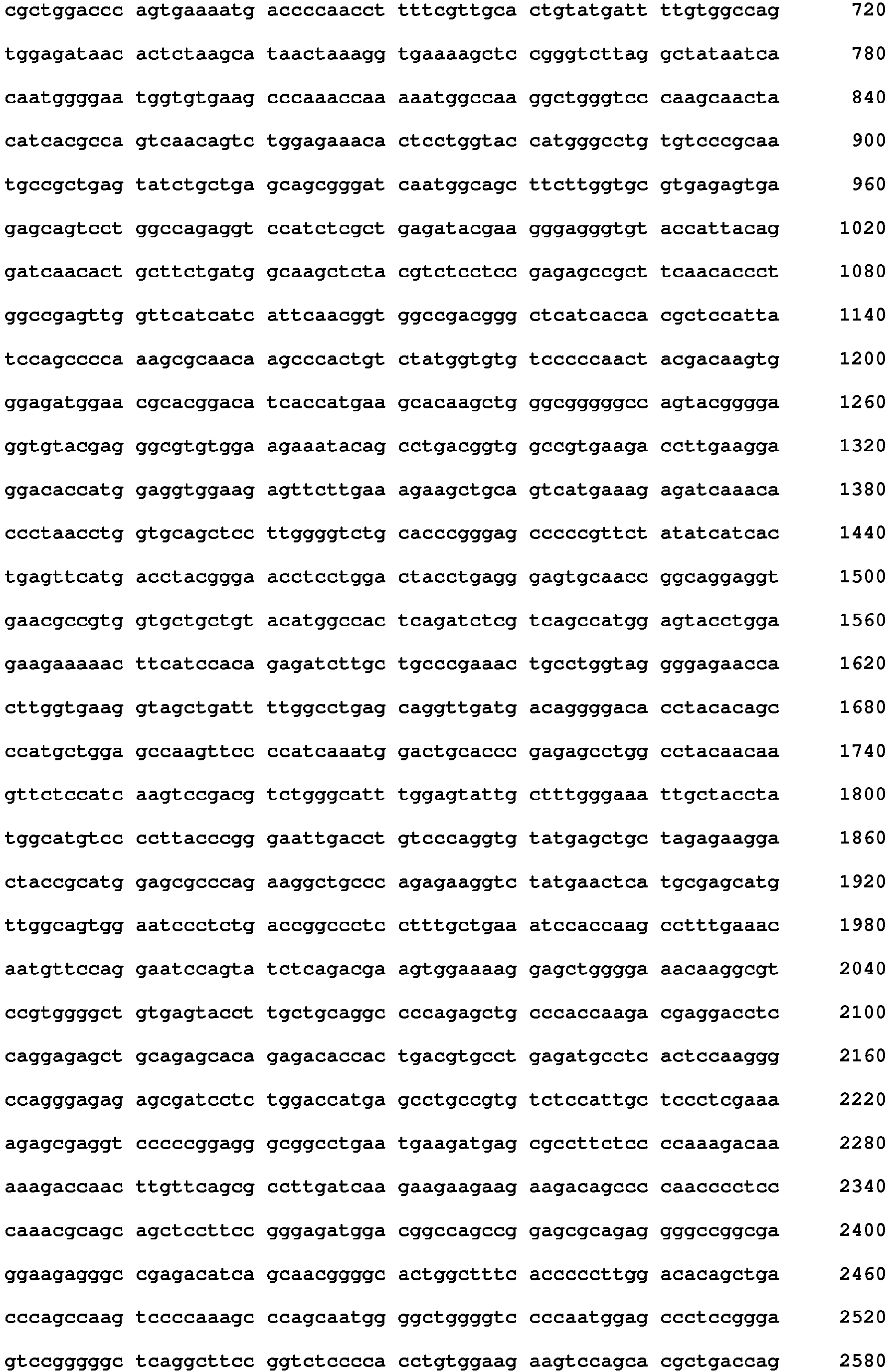Figure imgb0031