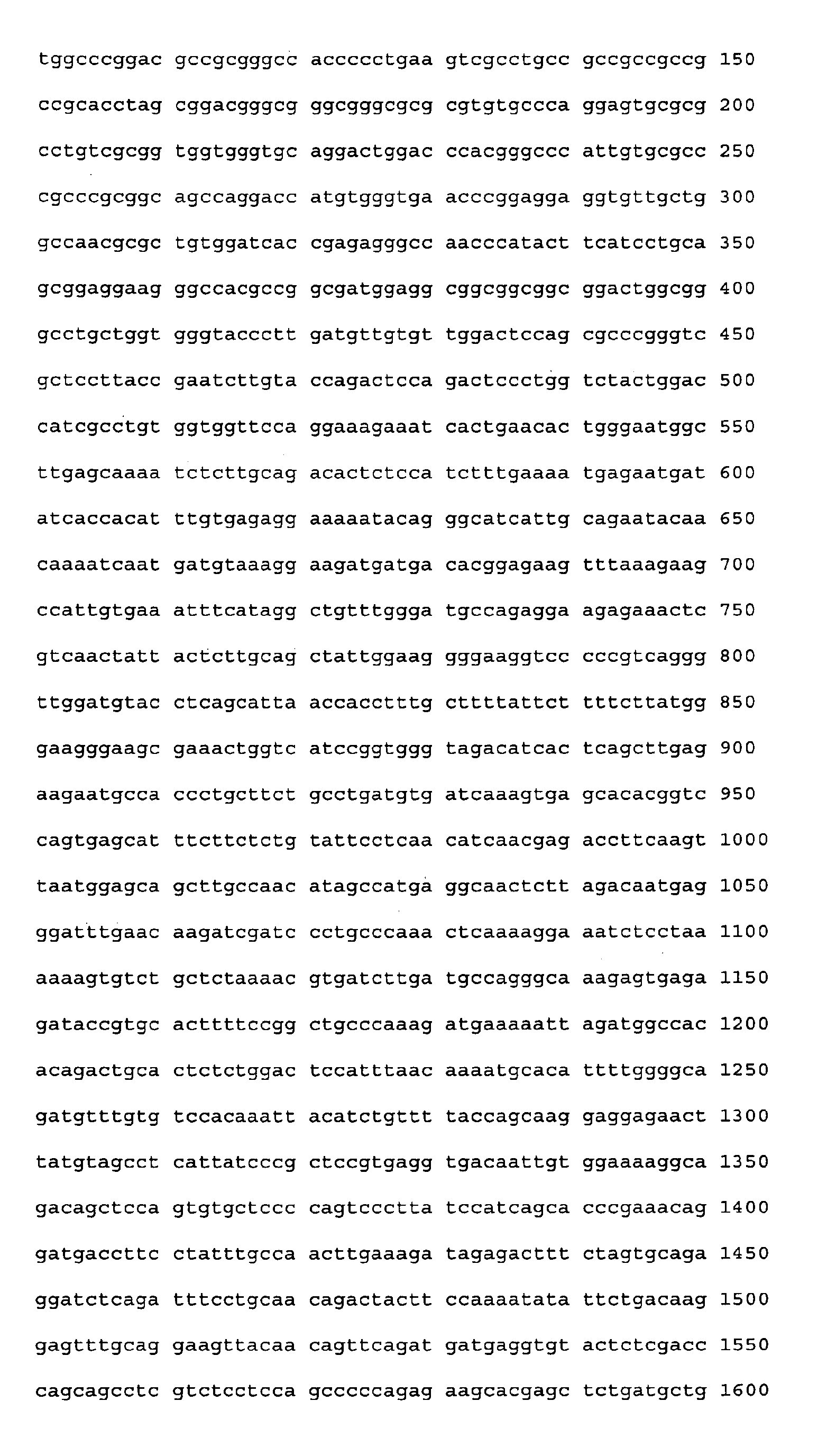 Figure imgb0164