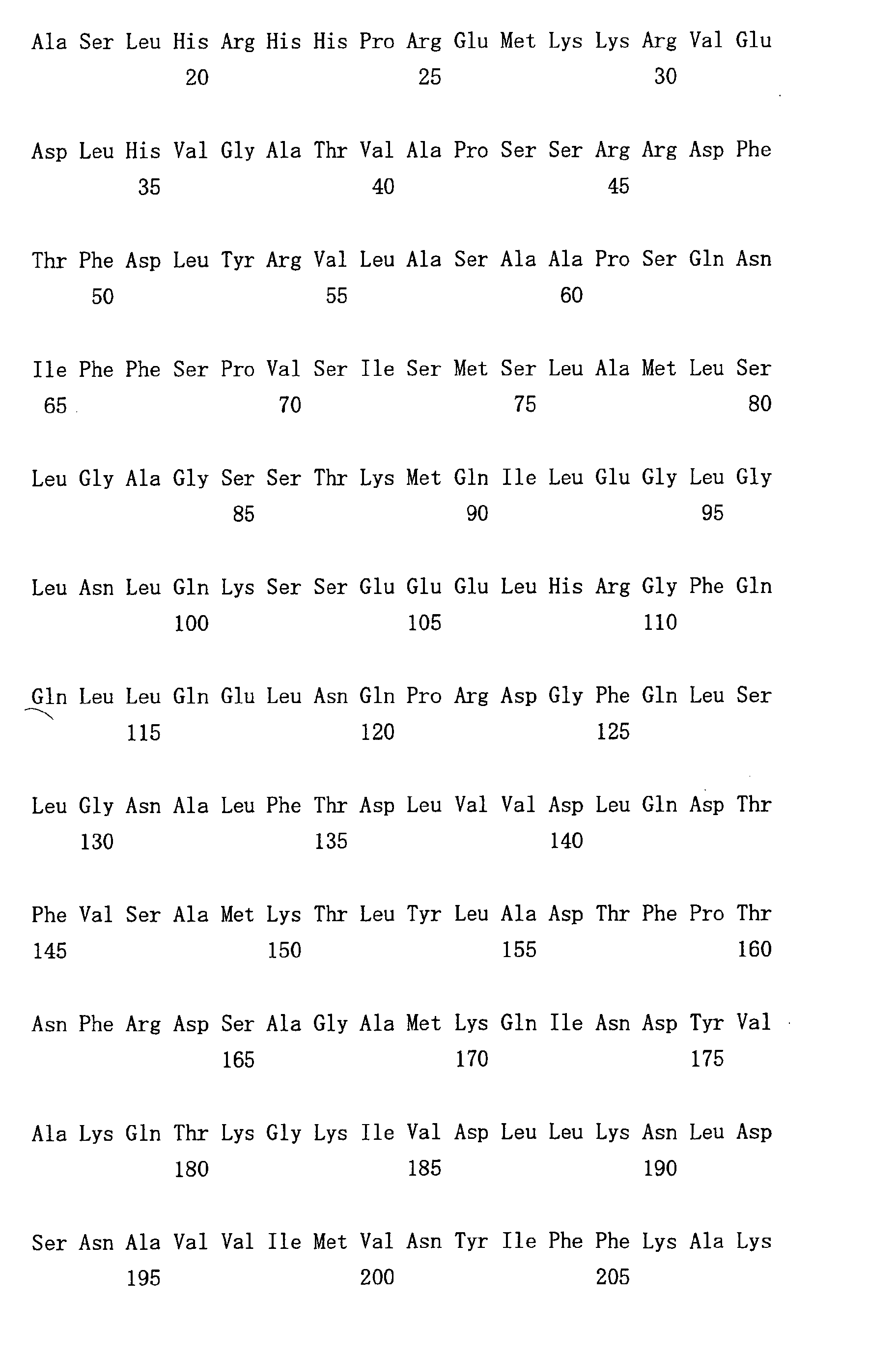 Figure 00490001