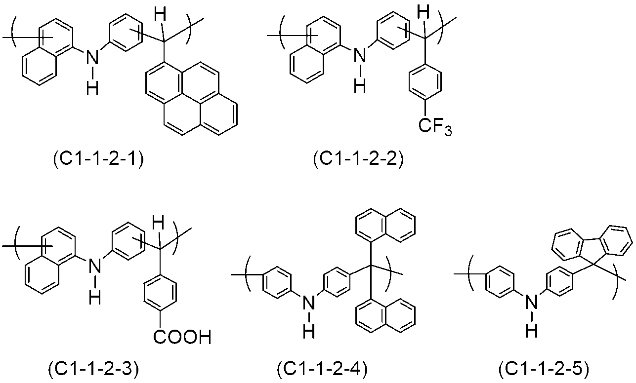 Figure JPOXMLDOC01-appb-C000005