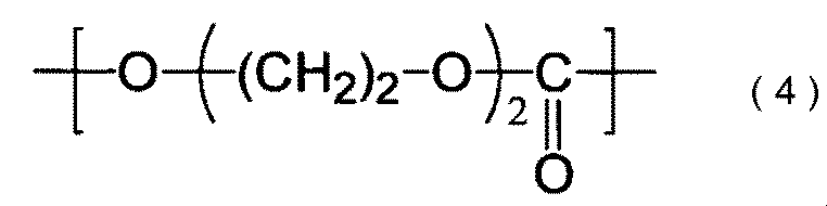 Figure JPOXMLDOC01-appb-C000003