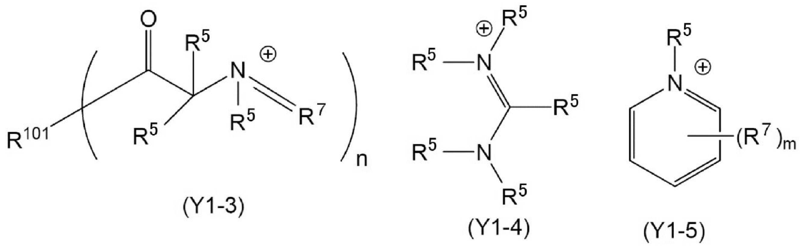 Figure JPOXMLDOC01-appb-C000036
