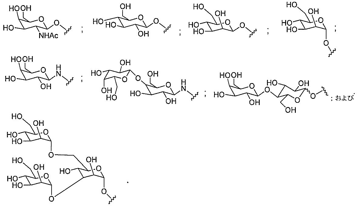 Figure 2022017514000071