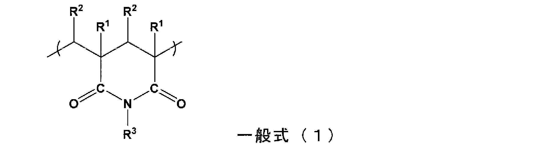 Figure JPOXMLDOC01-appb-C000002