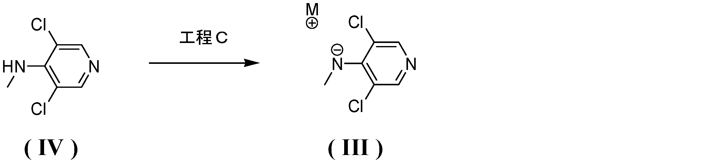 Figure JPOXMLDOC01-appb-C000008